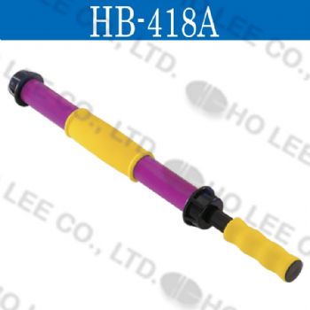 HB-418A L18 &quot;Wasserpistole mit Schaum. HOLEE