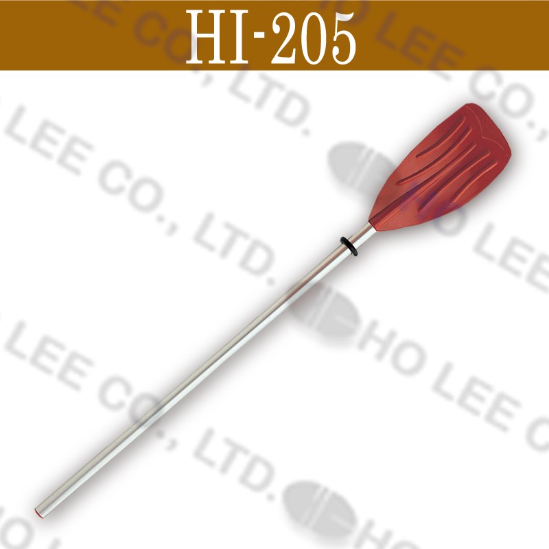 HI-205 37" 二段式鋁槳 HOLEE