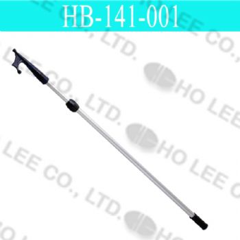 Telescopic Pole with hook