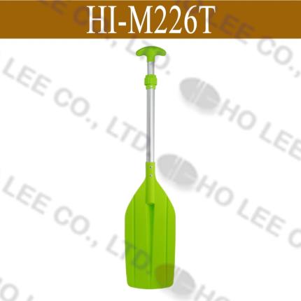 HI-M226T Aluminum Shaft HOLEE