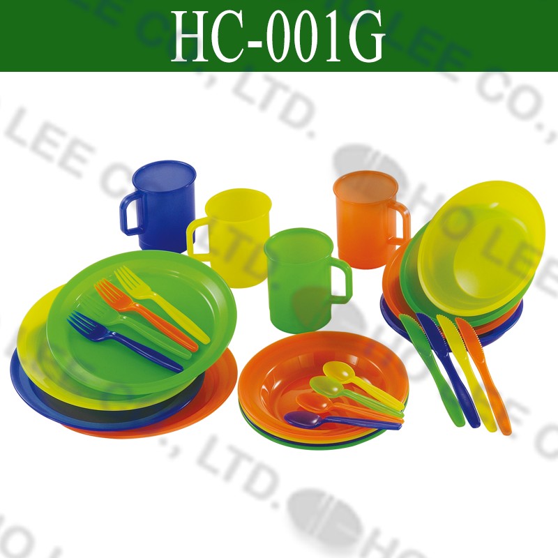 HC-001Gプラスチック食器セットHOLEE