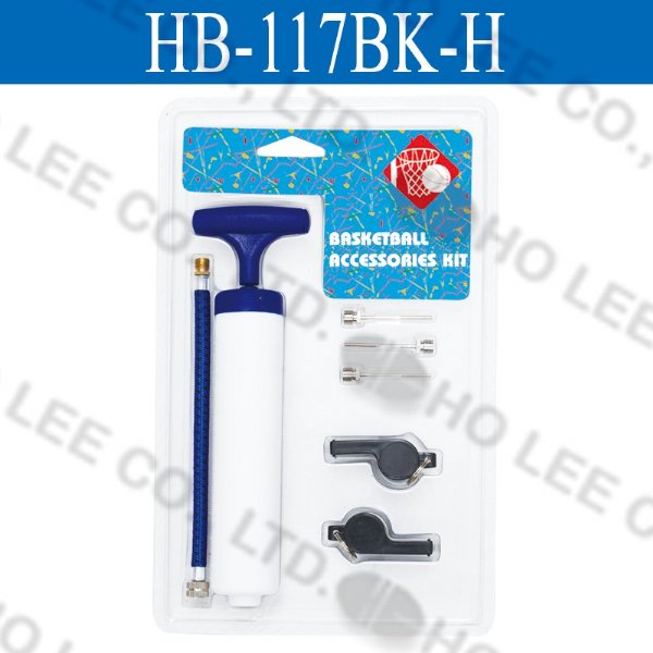 HB-117BK-H Basketball Accessories Kit HOLEE