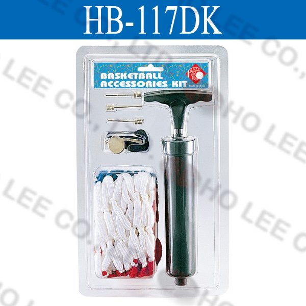 HB-117DK Basketball Accessories Kit HOLEE