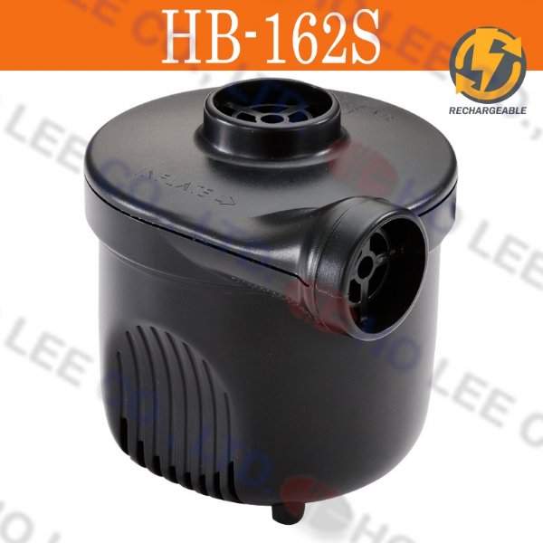 HB-162S 蓄電式電動泵浦 HOLEE