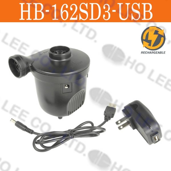 HB-162SD3-USBアメリカ標準蓄電電動ポンプ（充電用USBケーブル付き）