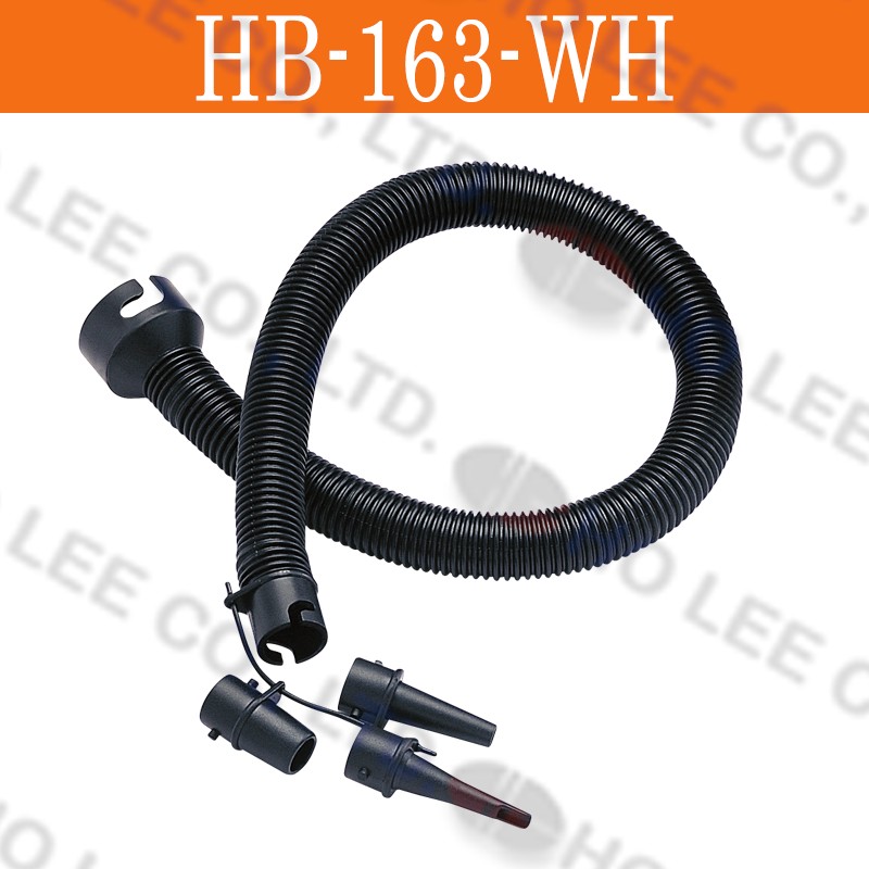 HB-163-WH 浪管&#x2B;浪管接嘴頭&#x2B;三層嘴 HOLEE