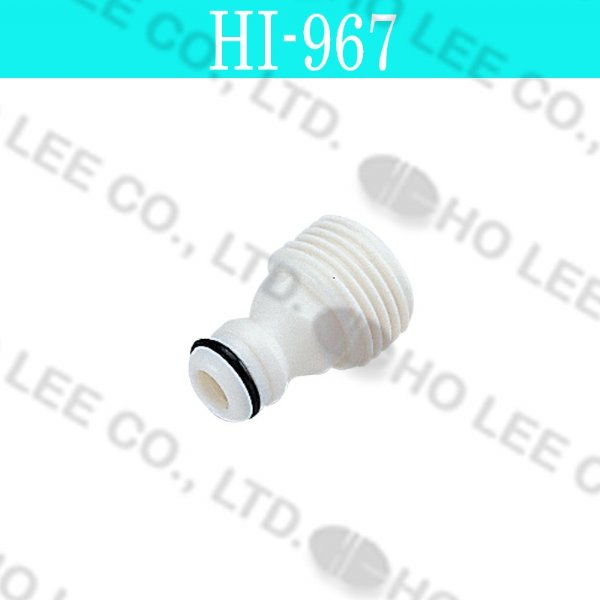 HI-967 Drain connecter(for garden hose) HOLEE