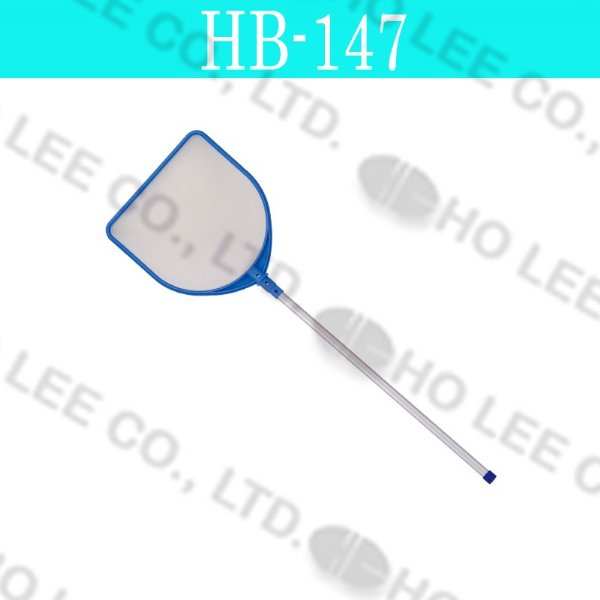HB-147 Leaf Skimmer with Alu. Handle HOLEE