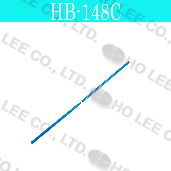 HB-148C Plastic Telepole HOLEE