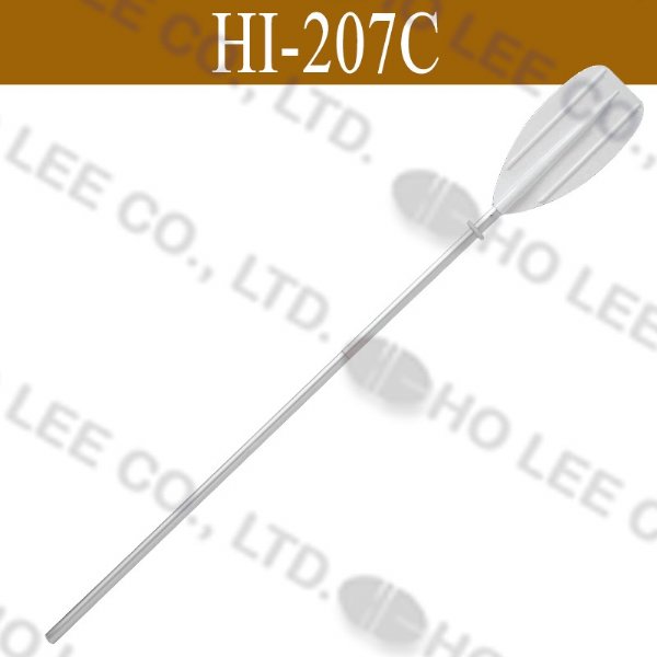 HI-207C 60.2" 2 Section ALU. Oar HOLEE