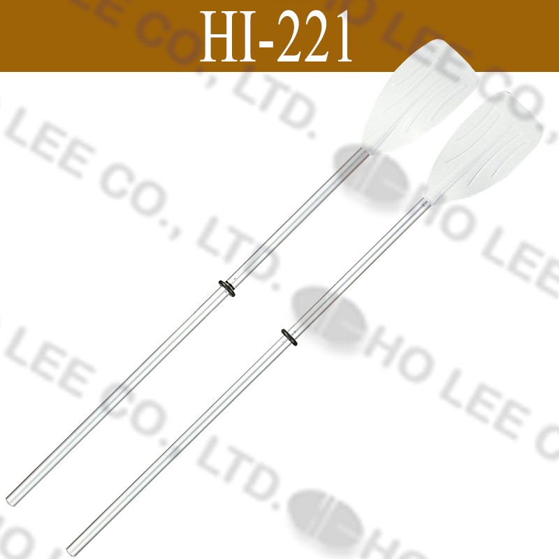 HI-221 Alu 2-tlg. Ruderloch
