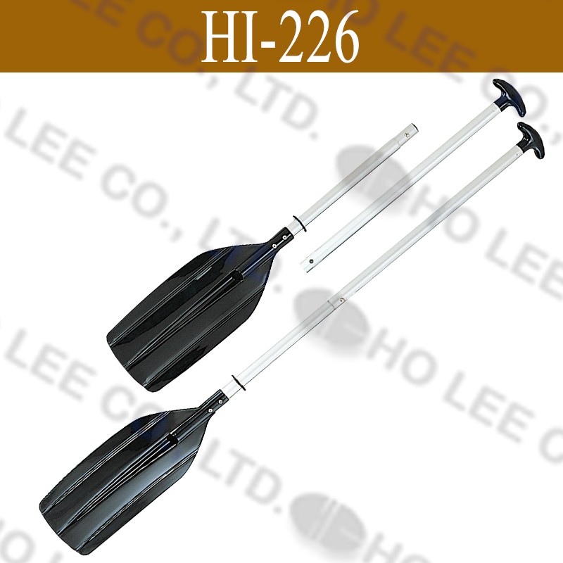 HI-226 55 &quot;2-teiliges Alu-Ruder-Loch
