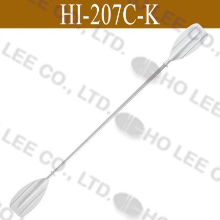 HI-207C-K 86.5&quot; 3 Section ALU. Oar HOLEE