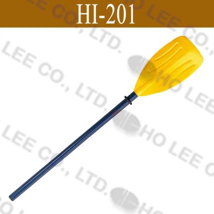 HI-201 37 2-pc Plastic Shaft Oar HOLEE