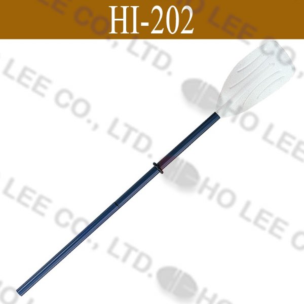 HI-202 45" 3-pc Plastic Shaft Oar HOLEE