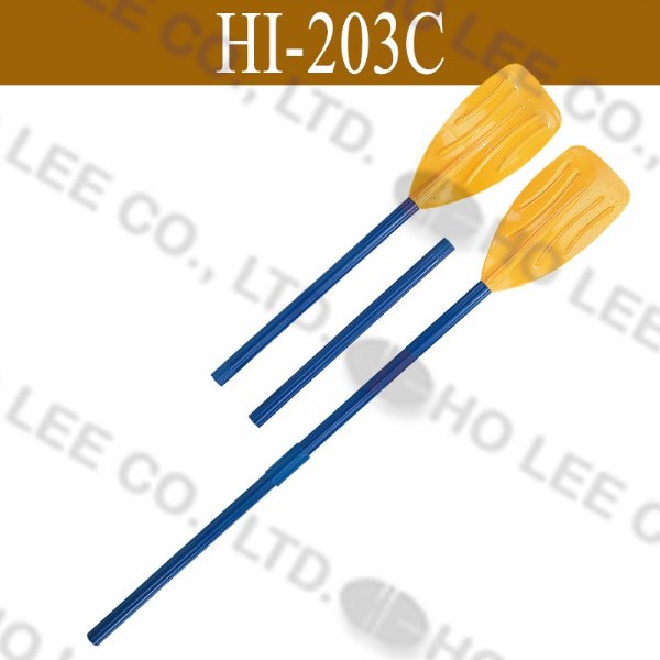 HI-203C 48" 3-pc Plastics Shaft Oar(Straight-grip) HOLEE