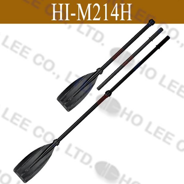 HI-M214H 59" Adjustable Oar HOLEE