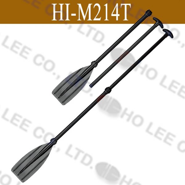 HI-M214T 59"Adjustable Oar HOLEE