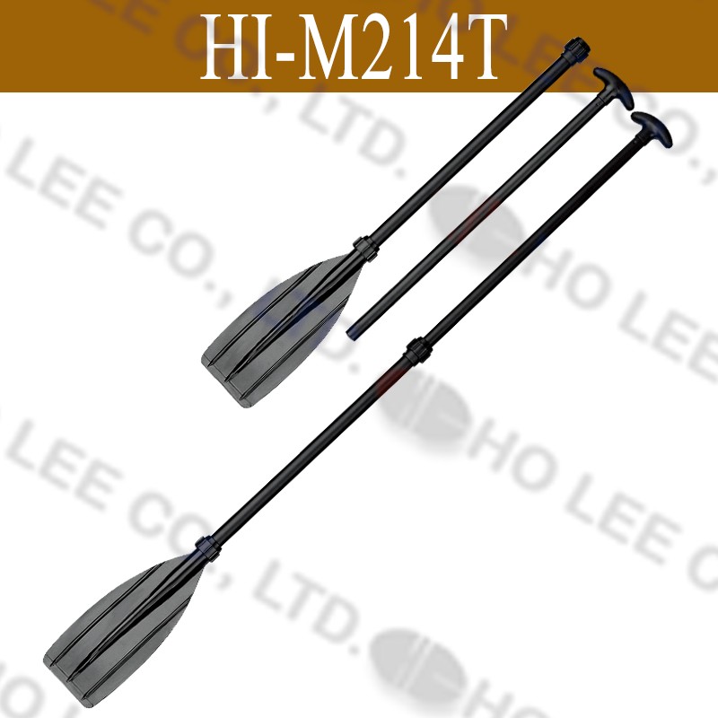 HI-M214T 59&quot;Adjustable Oar HOLEE