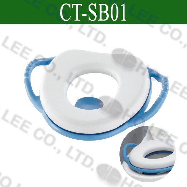 CT-SB01 Soft Potty Seat with Handles HOLEE