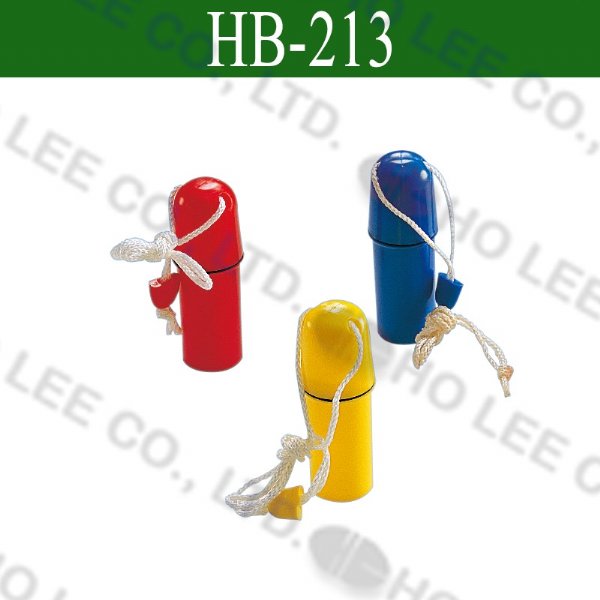 HB-213 Waterproof Capsule HOLEE
