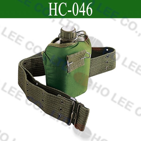 HC-046 Plastic Canteen 1-Quart with belt set HOLEE