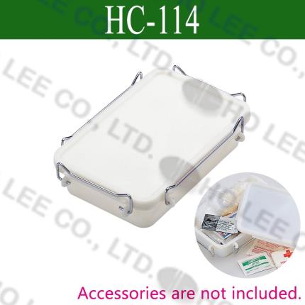 HC-114 &quot;Multi-Purpose&quot; First Aid Box HOLEE