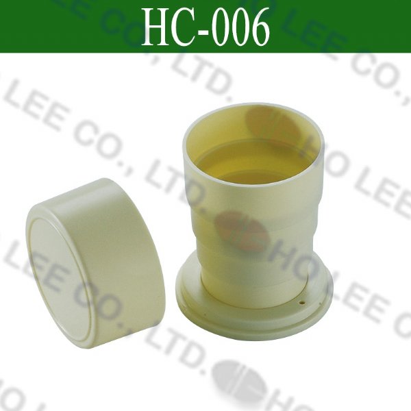 HC-006 Collapsible Cup HOLEE