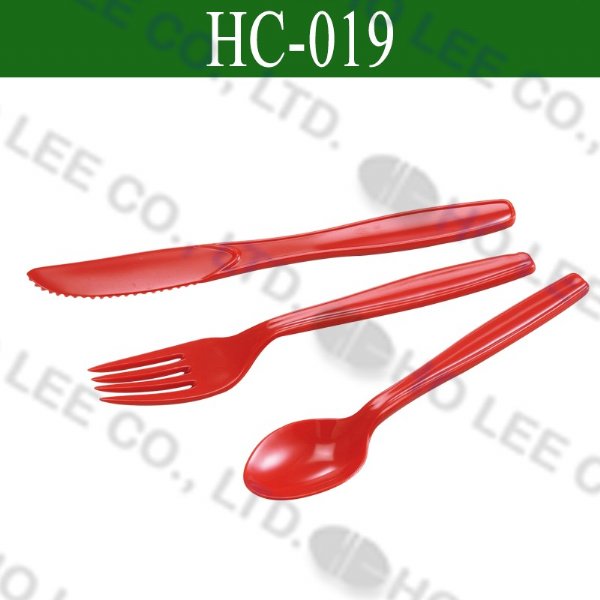 HC-019 3-pc Cutlery Set HOLEE