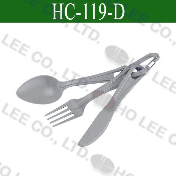HC-119-D 3-pc Cutlery Set HOLEE
