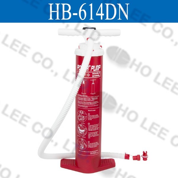 HB-614DN 單向大小筒切換手拉打氣泵/手動充氣幫浦 HOLEE