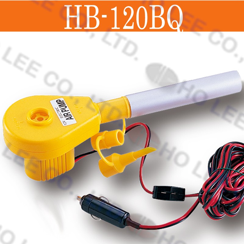 HB-120BQ DC12V電動泵浦+吹風管 HOLEE