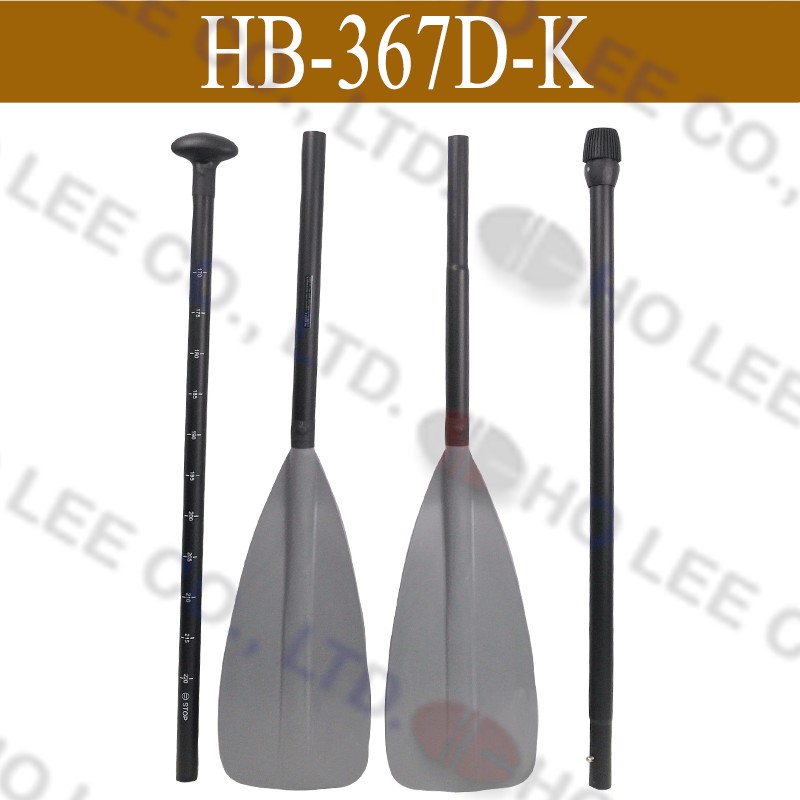 HB-367D-K  2 in 1 SUP and Kayak Paddle HOLEE