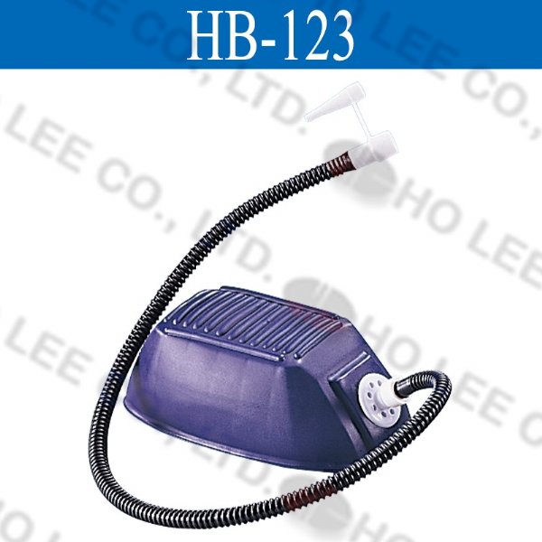 HB-123 腳踏式泵浦 HOLEE