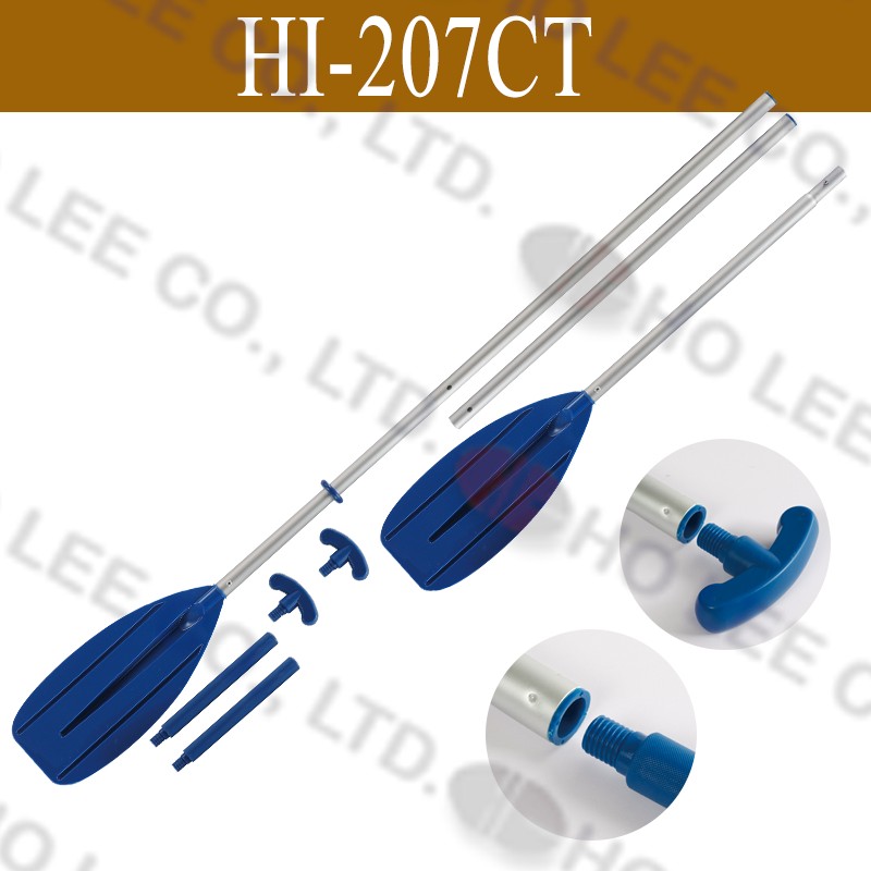 HI-207CT 60.2"二段式把手可拆換彈扣式鋁划槳 HOLEE
