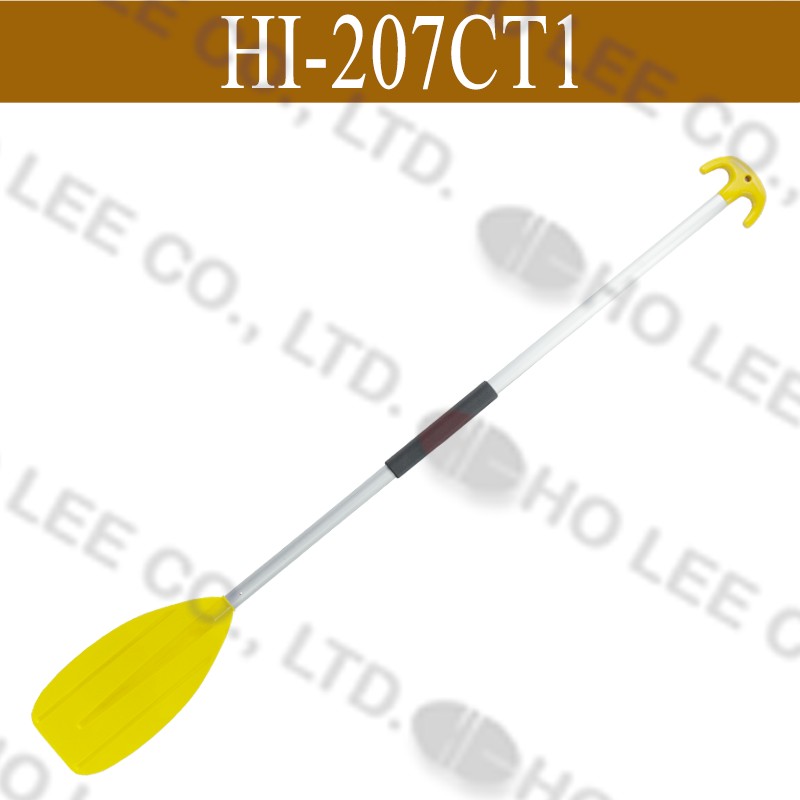HI-207CT1 137cm ㄧ段式鋁划槳 HOLEE