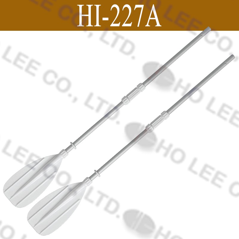 HI-227A HI-227D 二段式活動鋁槳 HOLEE