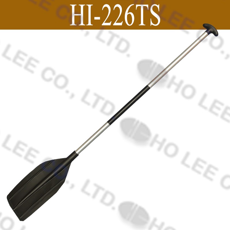 HI-226TS 59" ㄧ段式鋁槳 HOLEE
