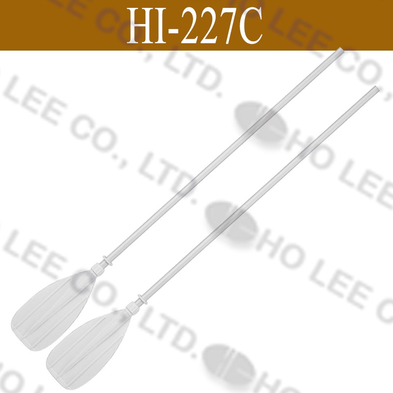 HI-227C HI-227F 2段可動アルミパドルHOLEE
