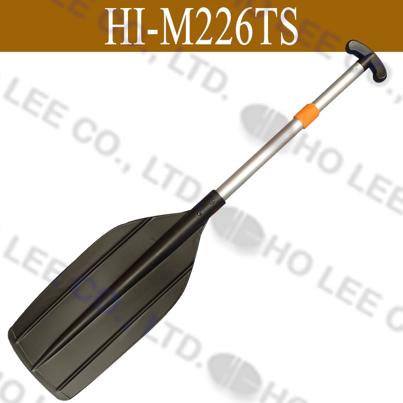 HI-M226TS 85-107CM二段式T型把手伸縮鋁槳 HOLEE槳