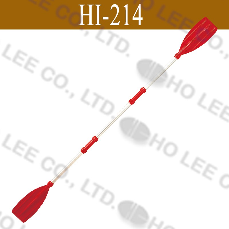 HI-214 86&#189;" 三段式活動鋁槳 HOLEE