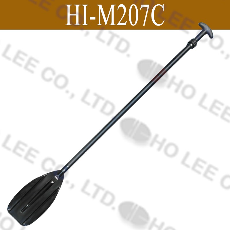 HI-M207C 伸縮式SUP划槳 HOLEE