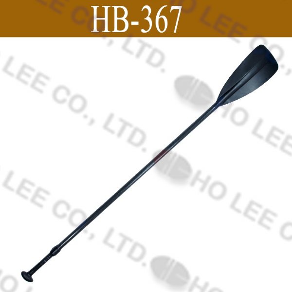 HB-367 SUP Paddle HOLEE