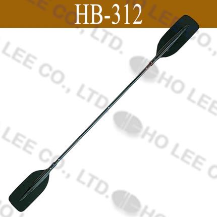 HB-312 86&amp;#189;&quot; 4-pc Alu. Kayak Paddle HOLEE