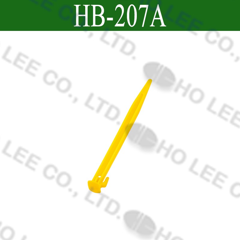 HB-207A 8.5"營釘 HOLEE