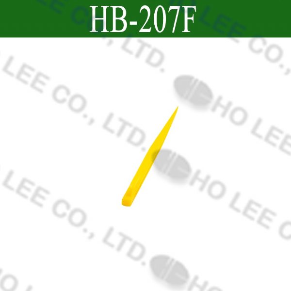 HB-207F 9"營釘 HOLEE