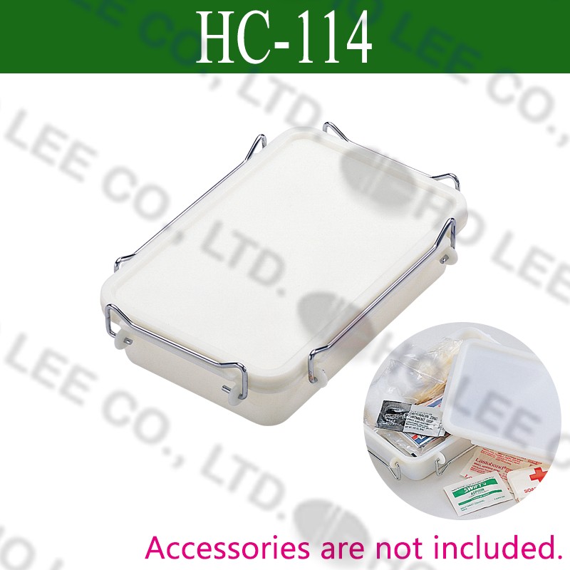 HC-114 白色急救盒 HOLEE
