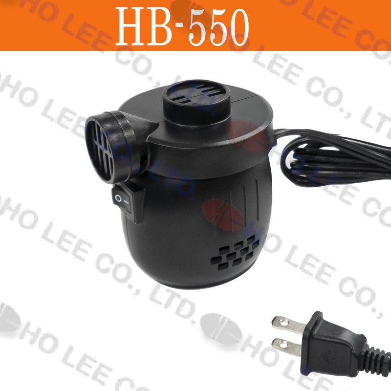 HB-550 電動充氣幫浦