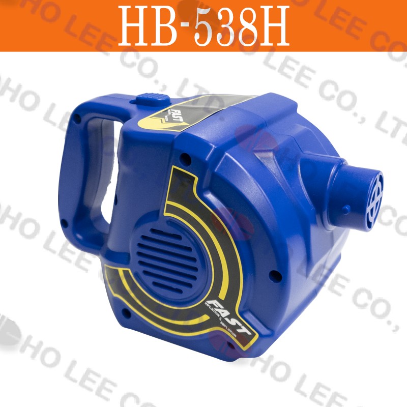 HB-538Hポータブル電動ポンプシリーズ