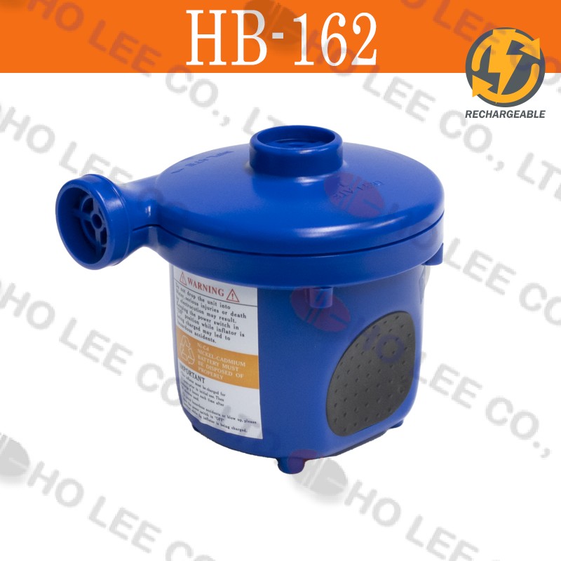 HB-162 蓄電泵浦 HOLEE